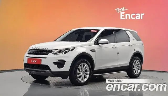 Land Rover Discovery Sport, 2019