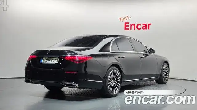 Mercedes-Benz S-Class, 2021