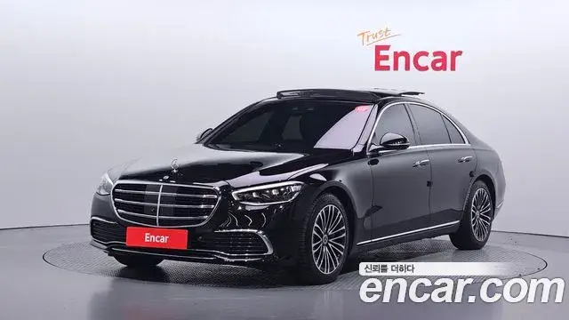 Mercedes-Benz S-Class, 2022