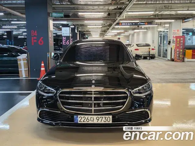 Mercedes-Benz S-Class, 2021