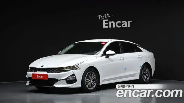 Kia K5, 2021