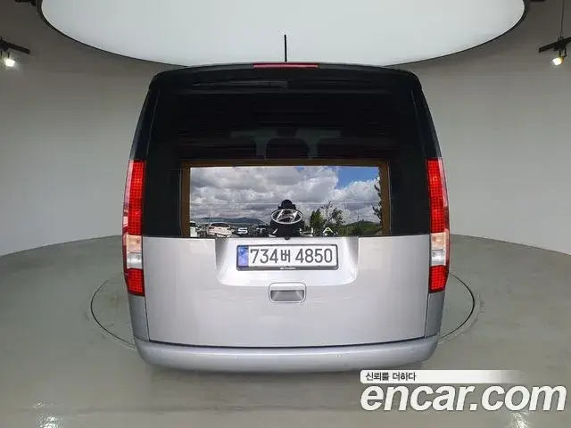 Hyundai Staria, 2023