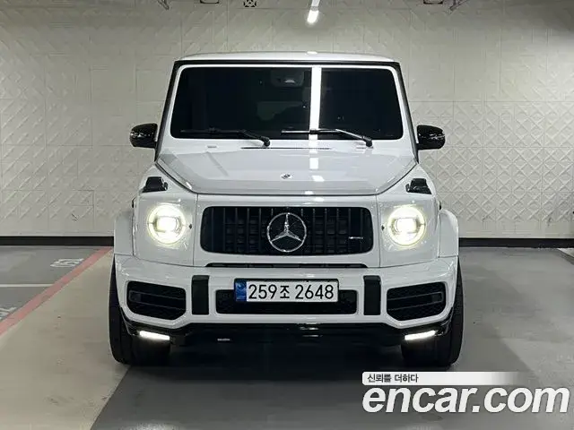 Mercedes-Benz G-Class, 2023