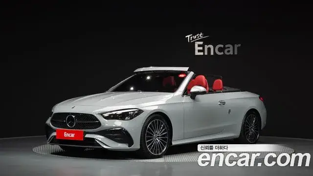 Mercedes-Benz CLE-Class, 2024