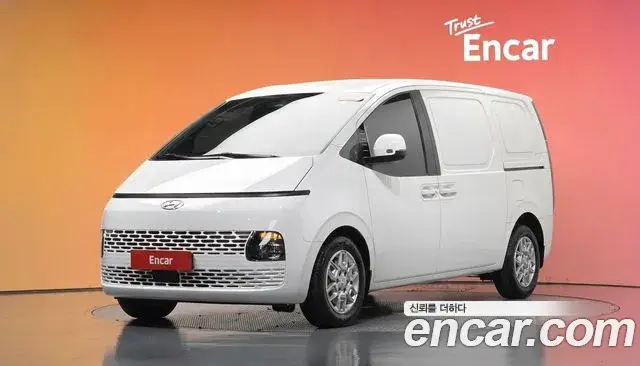 Hyundai Staria, 2022