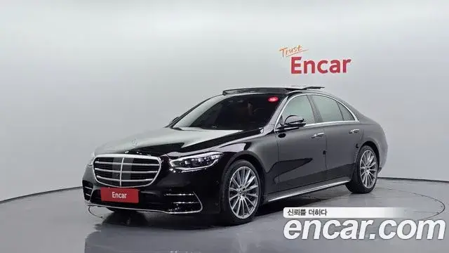 Mercedes-Benz S-Class, 2022