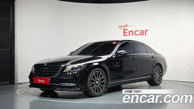 Mercedes-Benz S-Class, 2018