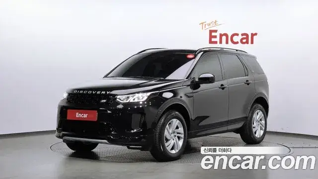 Land Rover Discovery Sport, 2025
