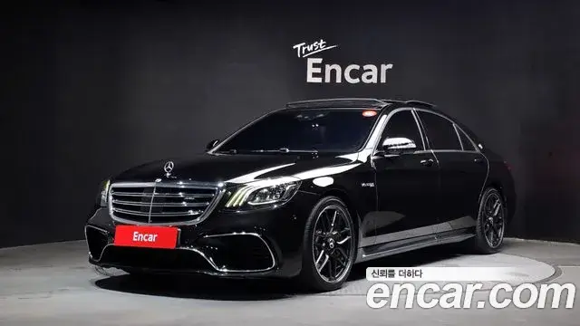 Mercedes-Benz S-Class, 2020