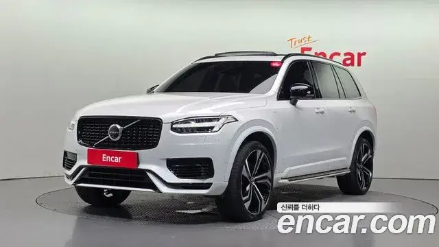 Volvo XC90, 2020