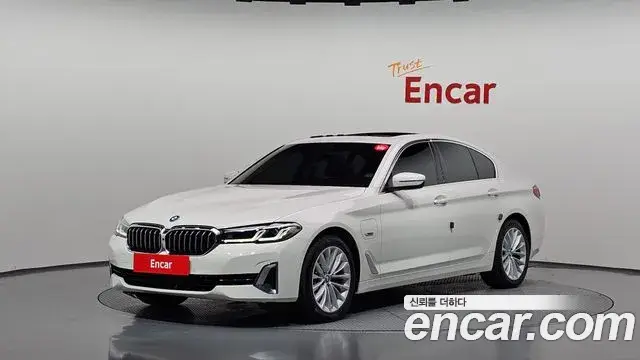 BMW 5 Series, 2022