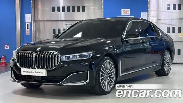 BMW 7 Series, 2022