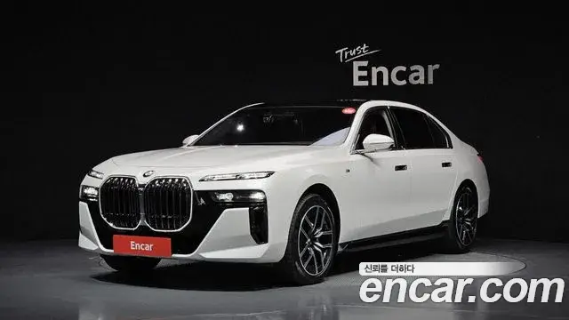 BMW 7 Series, 2025