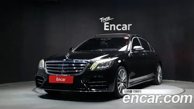 Mercedes-Benz S-Class, 2018