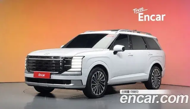 Hyundai Palisade, 2026