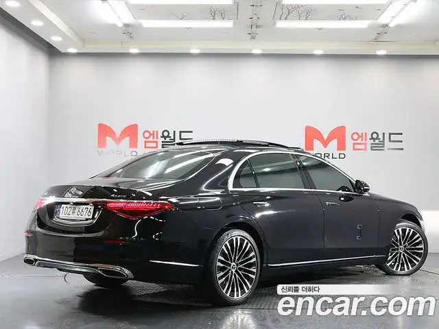 Mercedes-Benz S-Class, 2023