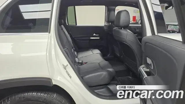 Mercedes-Benz GLB-Class, 2020