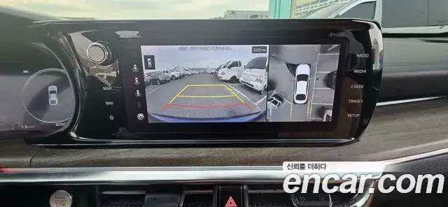 Kia K5, 2020