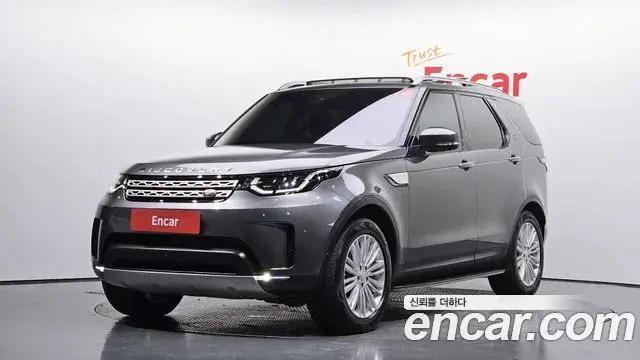 Land Rover Discovery 5, 2019