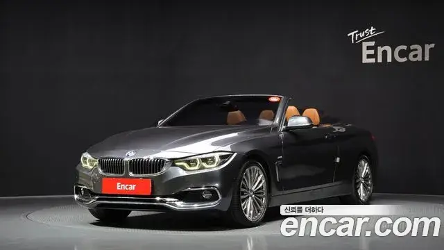 BMW 4 Series, 2018