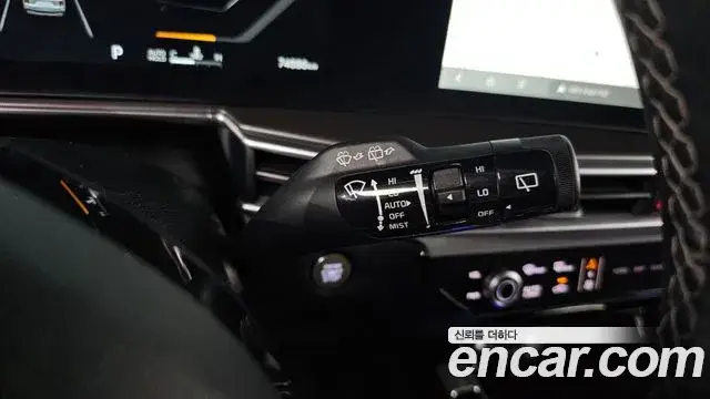 Kia Sorento, 2024