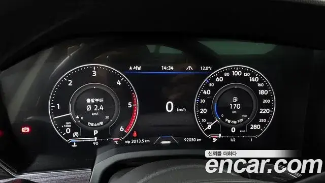 Volkswagen Touareg, 2022