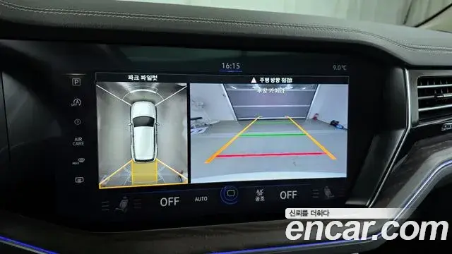 Volkswagen Touareg, 2022