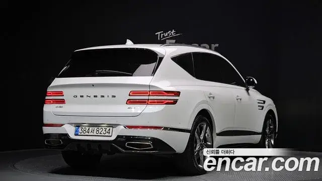 Genesis GV80, 2022