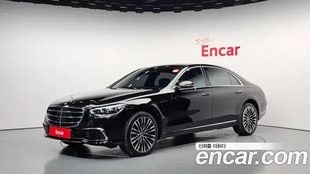 Mercedes-Benz S-Class, 2022