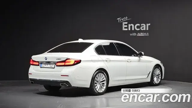 BMW 5 Series, 2020