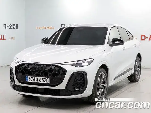 Audi Q5, 2025