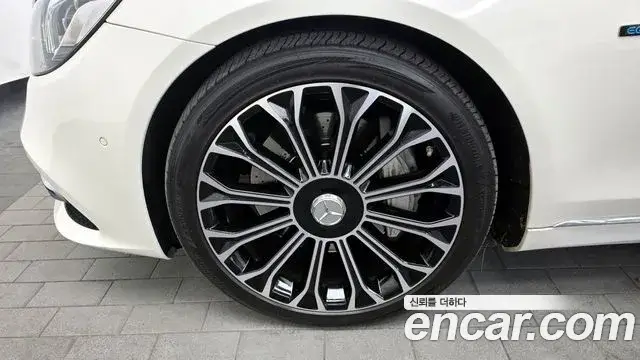 Mercedes-Benz S-Class, 2020