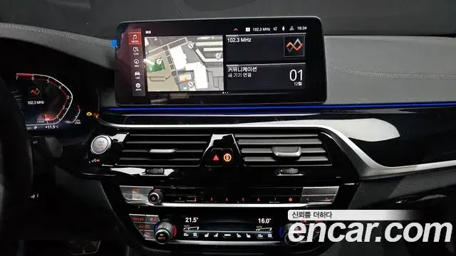 BMW 5 Series, 2021