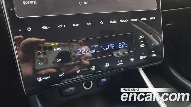 Hyundai Tucson Hybrid, 2022