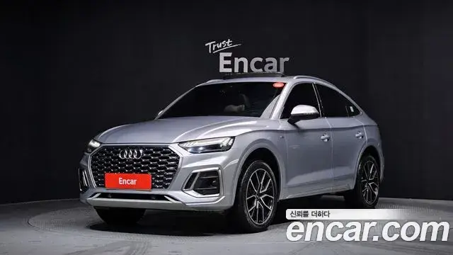Audi Q5, 2022