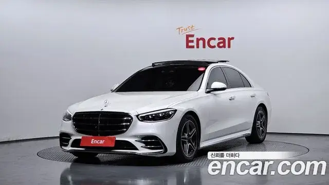 Mercedes-Benz S-Class, 2022