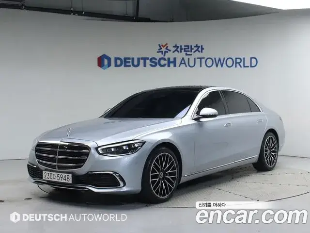 Mercedes-Benz S-Class, 2024