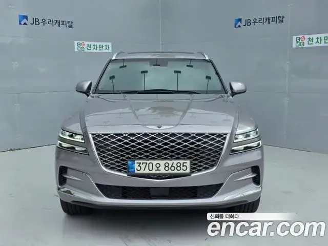 Genesis GV80, 2022