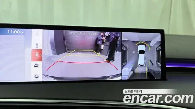 Genesis GV70, 2024
