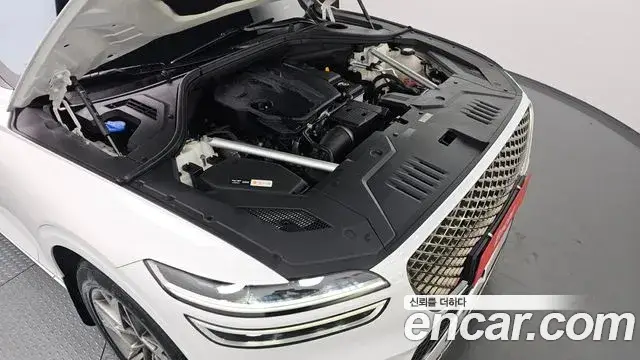 Genesis GV70, 2021