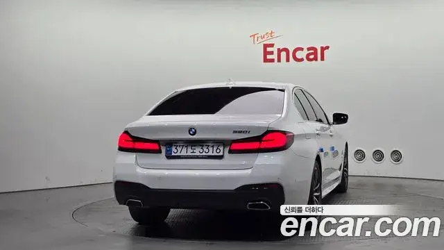 BMW 5 Series, 2023