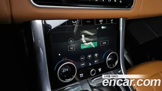 Land Rover Range Rover Sport, 2020