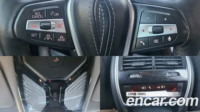 BMW X5, 2021