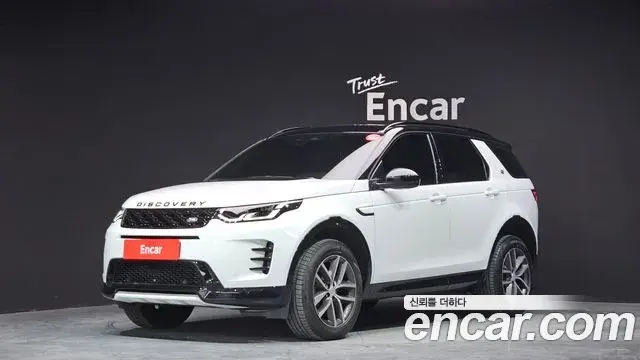 Land Rover Discovery Sport, 2025