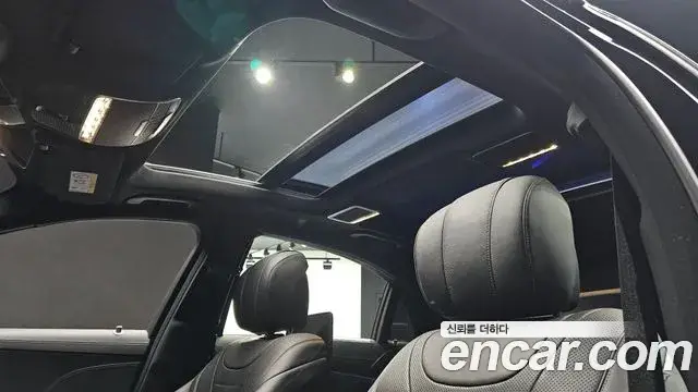 Mercedes-Benz S-Class, 2020