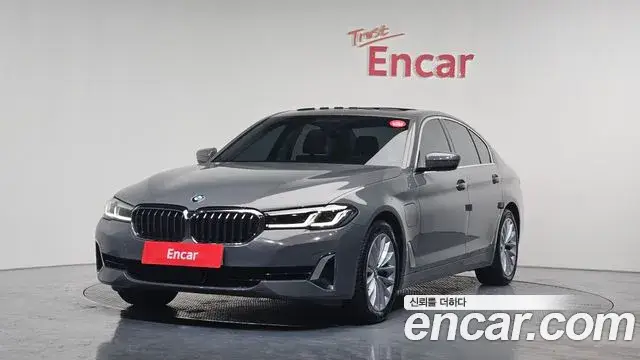 BMW 5 Series, 2020