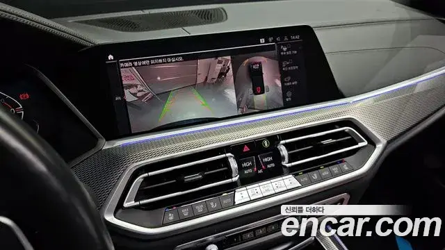BMW X5, 2021