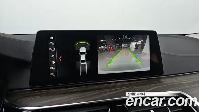 BMW 5 Series, 2018