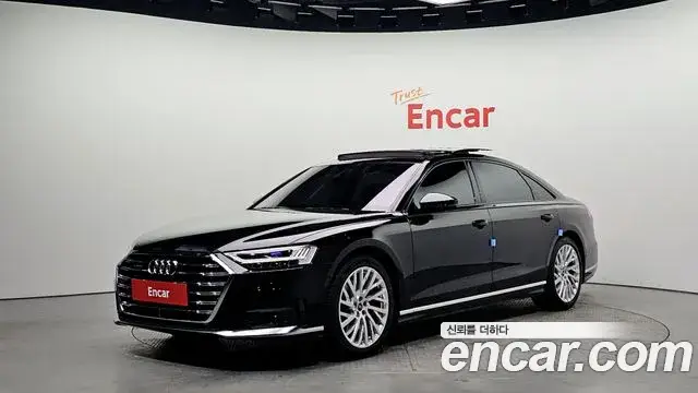 Audi A8, 2021