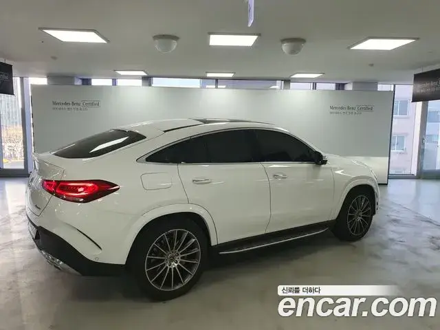 Mercedes-Benz GLE-Class, 2023